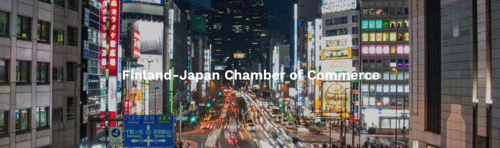 Yoshi Kosuge, MD, Monordi Oy Ltd. to speak on the Japanese market entry at Finland-Japan Chamber of Commerce on 16.03.2022
